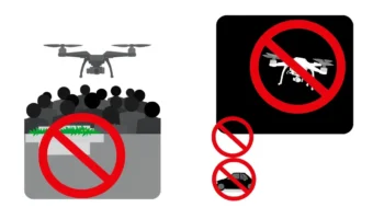 DGCA rules for public spaces