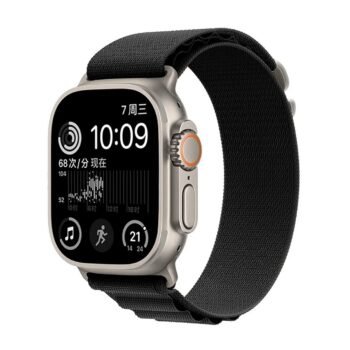 Watch Ultra Series 8 49mm APPL Logo With Alpine Loop (Black)