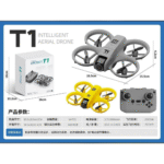 T1 Aircraft Mini Drone with Aerial Camera & Gesture Control