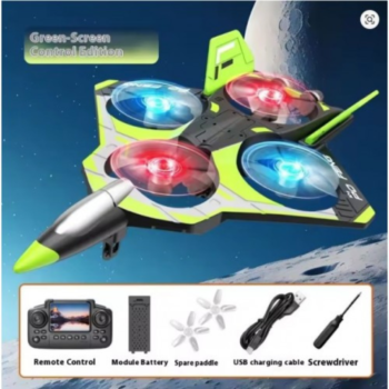 X26 Brushless RC Foam Aircraft with 720p HD Camera