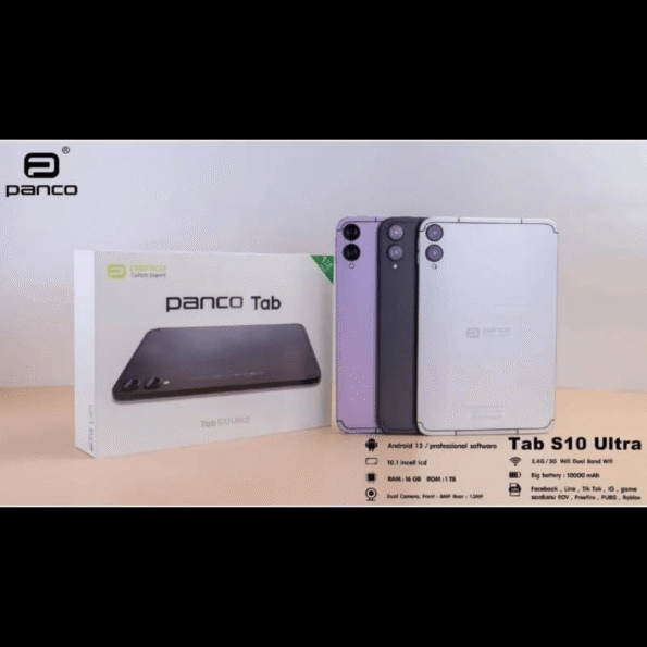 PANCO Tab S10 Ultra Android 13 Tablet 16GB RAM 1TB Storage