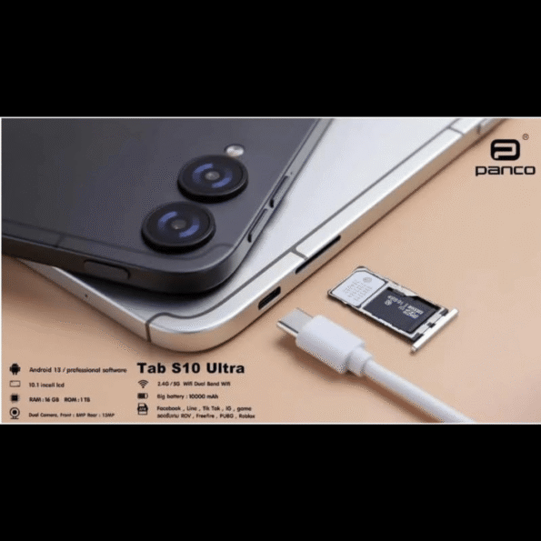 PANCO Tab S10 Ultra Android 13 Tablet 16GB RAM 1TB Storage