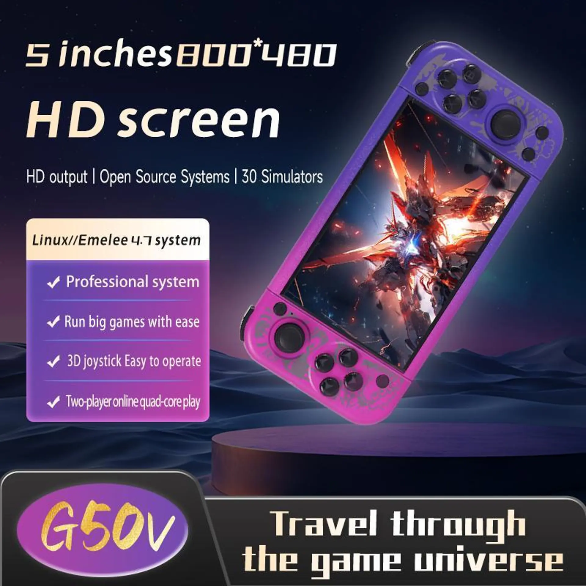 G50V 5 Inch Handheld Game Console with 64GB Storage (1) G50V 5 Inch Handheld Game Console with 64GB Storage