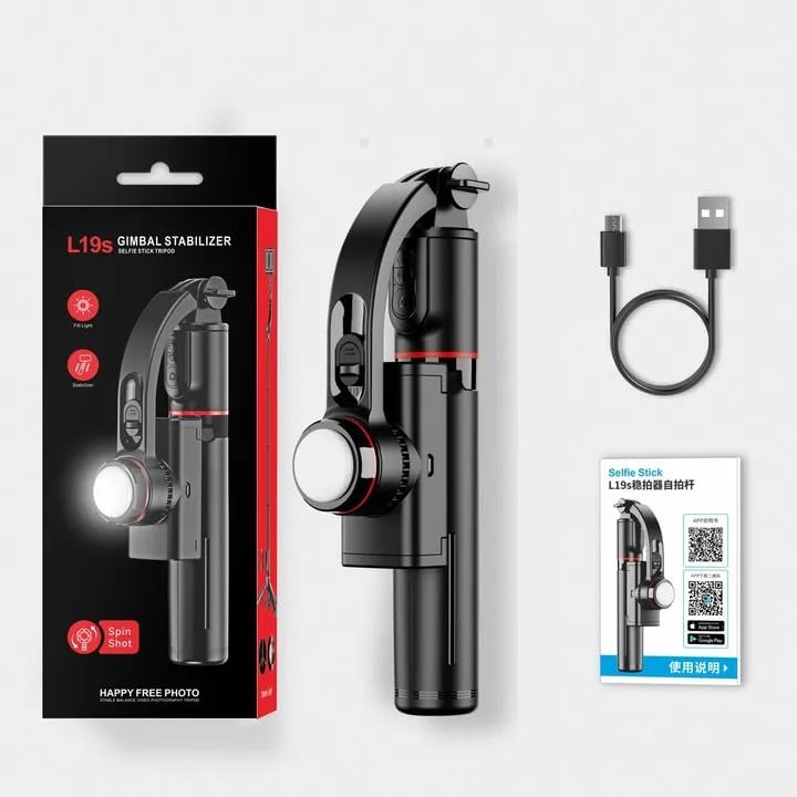 L19s Mobile Gimbal Stabilizer with Selfie Stick & Tripod